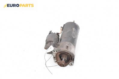 Стартер за Ford Focus I Hatchback (10.1998 - 12.2007) 1.8 Turbo DI / TDDi, 90 к.с.
