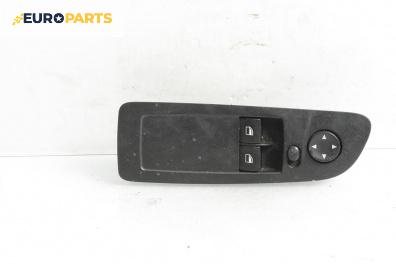 Бутони ел. стъкла и огледала  за BMW 1 Series E81 (09.2006 - 09.2012)