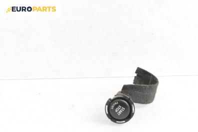 Бутон запалване за BMW 1 Series E81 (09.2006 - 09.2012)