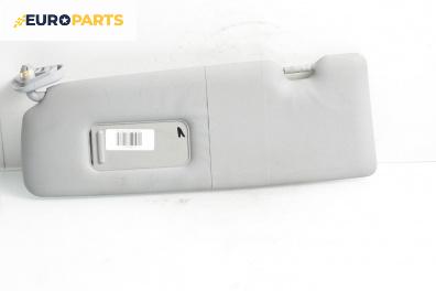 Сенник за BMW 1 Series E81 (09.2006 - 09.2012), позиция: лява