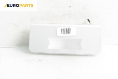 Плафон за BMW 1 Series E81 (09.2006 - 09.2012)