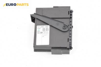 Комфорт модул за Opel Meriva A Minivan (05.2003 - 05.2010), № 13 247 085