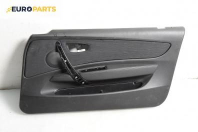 Кора врата за BMW 1 Series E81 (09.2006 - 09.2012), 2+1 вр., хечбек, позиция: дясна
