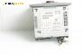 CD плеър за Opel Meriva A Minivan (05.2003 - 05.2010)