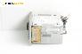 CD плеър за Opel Meriva A Minivan (05.2003 - 05.2010)