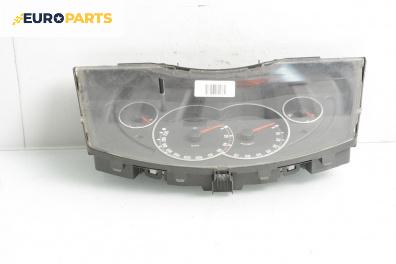 Километраж за Opel Meriva A Minivan (05.2003 - 05.2010) 1.4 16V Twinport, 90 к.с.