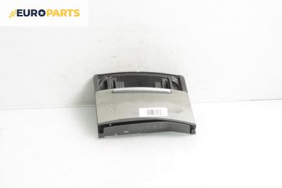 Пепелник за Audi A6 Sedan C6 (05.2004 - 03.2011)