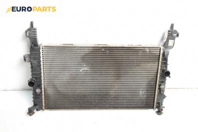 Воден радиатор за Opel Meriva A Minivan (05.2003 - 05.2010) 1.4 16V Twinport, 90 к.с.