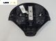 Airbag за Peugeot 307 Station Wagon (03.2002 - 12.2009), 4+1 вр., комби, позиция: предна