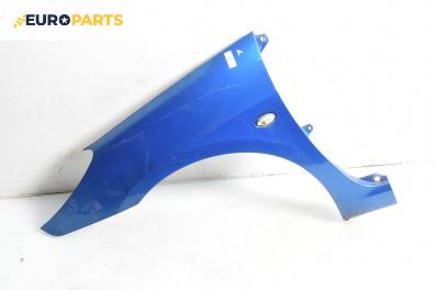 Калник за Peugeot 307 Station Wagon (03.2002 - 12.2009), 4+1 вр., комби, позиция: предна, лява