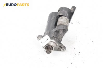 Стартер за Volkswagen Touran Minivan I (02.2003 - 05.2010) 1.9 TDI, 105 к.с.