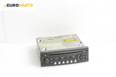CD плеър за Citroen C4 Hatchback I (11.2004 - 12.2013)