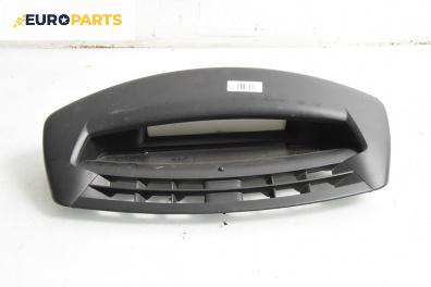 Километраж за Citroen C4 Hatchback I (11.2004 - 12.2013) 1.4 16V, 88 к.с., №  P96613462ZD