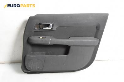 Кора врата за Audi A2 Hatchback (02.2000 - 08.2005), 4+1 вр., хечбек, позиция: предна, дясна