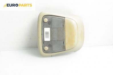 Плафон за Opel Corsa C Hatchback (09.2000 - 12.2009)