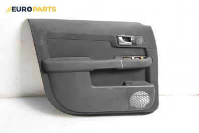 Кора врата за Audi A2 Hatchback (02.2000 - 08.2005), 4+1 вр., хечбек, позиция: предна, лява