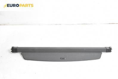 Щора багажник за Audi A2 Hatchback (02.2000 - 08.2005), хечбек