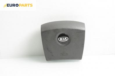 Airbag за Kia Sorento I SUV (08.2002 - 12.2009), 4+1 вр., джип, позиция: предна