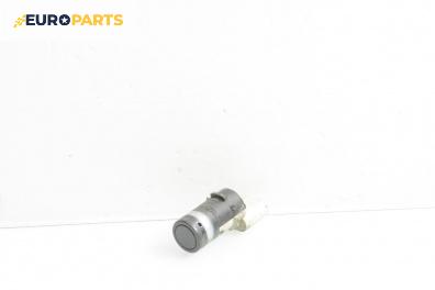 Парктроник за Audi A6 Avant C6 (03.2005 - 08.2011)