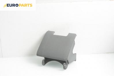 Пепелник за Skoda Fabia I Hatchback (08.1999 - 03.2008)