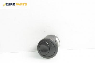 Високоговорител за Alfa Romeo 156 Sportwagon (01.2000 - 05.2006)