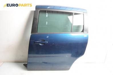 Врата за Mazda 5 Minivan I (02.2005 - 12.2010), 4+1 вр., миниван, позиция: задна, лява