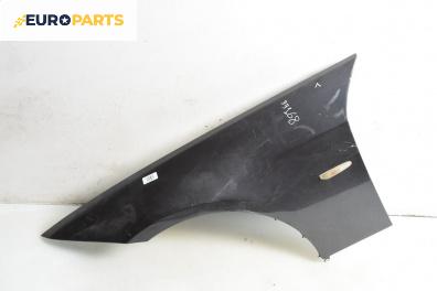 Калник за BMW 3 Series E90 Sedan E90 (01.2005 - 12.2011), 4+1 вр., седан, позиция: предна, лява