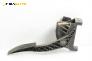 Потенциометър газ  за Opel Astra H Hatchback (01.2004 - 05.2014), № GM 9 157 998