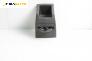 Пепелник за Opel Astra H Hatchback (01.2004 - 05.2014)