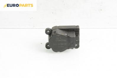 Моторче клапа парно за Citroen C3 Hatchback I (02.2002 - 11.2009) 1.4 16V HDi, 90 к.с., № F663746XA