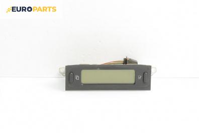 Дисплей за Citroen C3 Hatchback I (02.2002 - 11.2009), № 9650656777