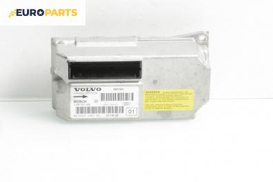 Модул за AIRBAG за Volvo XC70 Cross Country I (10.1997 - 08.2007)