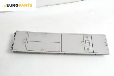 Плафон за Opel Signum Hatchback (05.2003 - 12.2008)