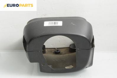 Интериорна пластмаса волан за Honda Civic VI Aerodeck (04.1998 - 02.2001), 4+1 вр., комби