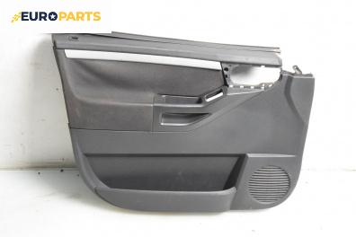 Кора врата за Opel Meriva A Minivan (05.2003 - 05.2010), 4+1 вр., хечбек, позиция: предна, лява