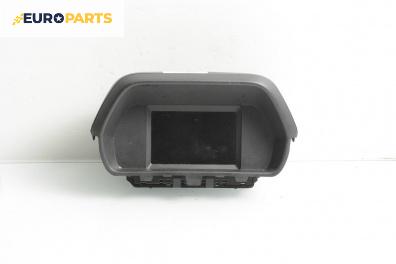 GPS навигация за Opel Meriva A Minivan (05.2003 - 05.2010)