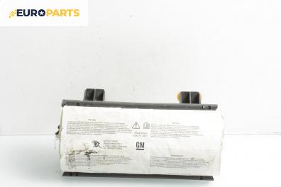 Airbag за Opel Meriva A Minivan (05.2003 - 05.2010), 4+1 вр., хечбек, позиция: предна