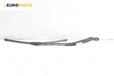 Рамо на чистачка за Audi A4 Avant B6 (04.2001 - 12.2004), позиция: дясна