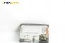 CD плеър за Peugeot 307 Station Wagon (03.2002 - 12.2009)