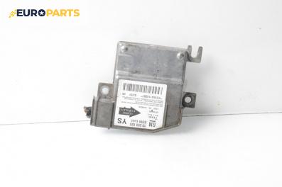 Модул за AIRBAG за Opel Meriva A Minivan (05.2003 - 05.2010), №  13 203 620