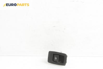 Бутон ел. стъкло  за BMW 3 Series E90 Touring E91 (09.2005 - 06.2012)