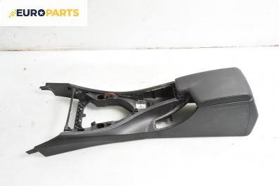 Подлакътник за BMW 3 Series E90 Touring E91 (09.2005 - 06.2012)
