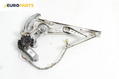 Машинка ел. стъкло за Honda Civic VI Aerodeck (04.1998 - 02.2001), 4+1 вр., комби, позиция: предна, дясна