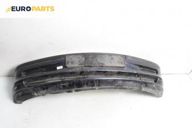 Предна броня за BMW 3 Series E46 Sedan (02.1998 - 04.2005), седан, позиция: предна
