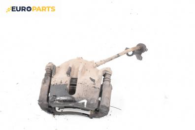 Спирачен апарат за Renault Megane II Hatchback (07.2001 - 10.2012), позиция: предна, лява