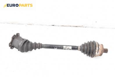 Полуоска за Audi A4 Avant B6 (04.2001 - 12.2004) 2.5 TDI, 155 к.с., позиция: предна, лява