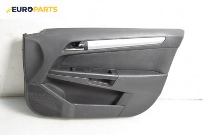 Кора врата за Opel Astra H Hatchback (01.2004 - 05.2014), 4+1 вр., хечбек, позиция: предна, дясна