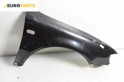 Калник за Volkswagen Passat III Sedan B5 (08.1996 - 12.2001), 4+1 вр., седан, позиция: предна, дясна