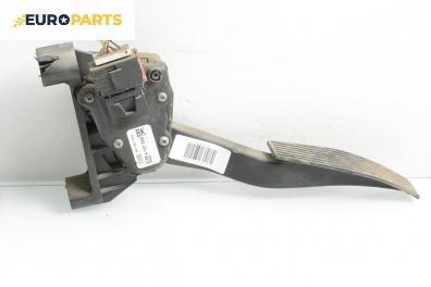 Потенциометър газ  за Opel Astra H Hatchback (01.2004 - 05.2014), №  GM9157998