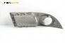 Капачка халоген за Fiat Doblo Van I (03.2001 - 11.2009), миниван, позиция: предна, лява